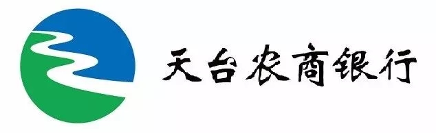 天台市民卡